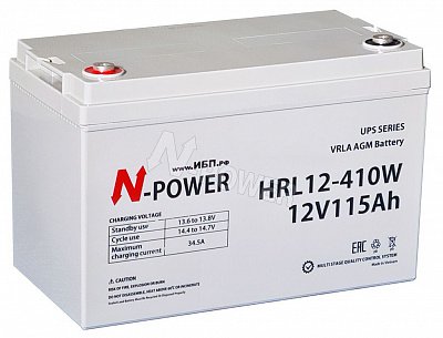 фото N-Power HRL12-470W