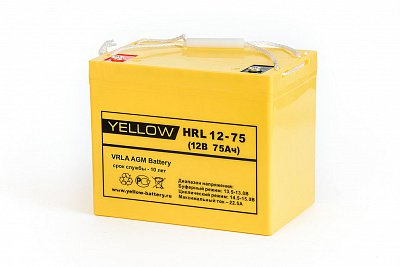 фото Yellow HRL 12-75