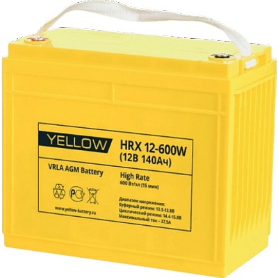 фото Yellow HRX 12-600W