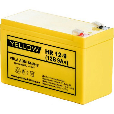 фото Yellow HR 12-9