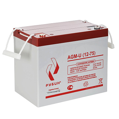 фото Рубин AGM-U (12-75)