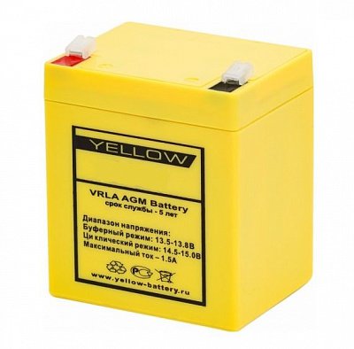 фото Yellow HRL 12-22W