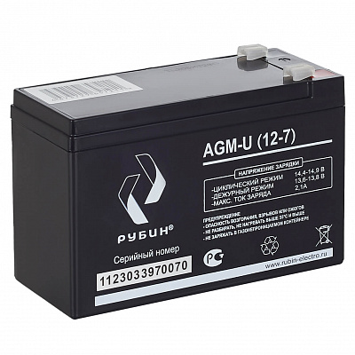 фото Рубин AGM-U (12-7)